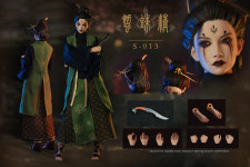 [예약]S-013 검은신화 오공 1/6 거미요괴 : 랜드로