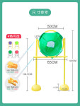 박터트리기 박터뜨리기 콩주머니 오재미 전통놀이 학교 다용도 터트리기 오재미공 게임도구 9 삼색호박샌드백x20매 색상랜덤 +수납봉투... 