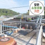 한화 현대 3kw 보성 태양광 설치 업체 모든생활가전 에너지 : 모든쇼핑생활가전