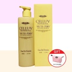 셀럽 프로페셔널 유스 PDRN 샴푸 450ml 연어샴푸 헤어볼륨 약산성 + 파우치 : 엘로힘Elohim