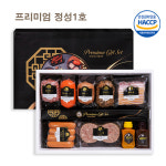특별한 순간을 더욱 빛나게! 햇살푸드 수제햄 선물세트 가족 파티 명절 캠핑에 완벽한 선택! [리뷰 작성시 1000-1200포인트 추가지급!] : 이본느홈