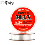후로로 카본 목줄 낚시줄 바다 릴찌낚시 : 운피싱