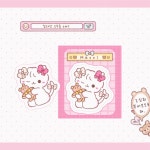 (히님도안) 곰인형 마찌 도무송 : 세라문구점