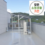 한화 현대 3kw 대덕구 태양광 설치 업체 모든생활가전 에너지 : 모든쇼핑생활가전