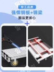 원단 그루마 롤 카트 이동 캐리어 손수레 밀차 공장 6인치 산업용 고무바퀴 90x60 : 밀백상회