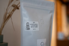 현가223커피마마 | [현자커피] 공자 1kg : 현자커피