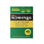 유한메디카 마그에너지골드 30정 마그네슘 350mg 손발 저림 혈행개선 근육통 영양제 : 아이비타홈