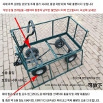 농사용 사륜수레 정원가꾸기 트레일러 농장 공장 축사 농업용 : 바이원온니원