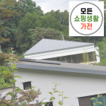 한화 현대 3kw 문경시 태양광 설치 업체 모든생활가전 에너지 : 모든쇼핑생활가전