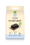 7호 선물세트(오가닉김&맛찬재래김 선물세트) : 삼영비앤에프