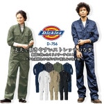 Dickies 긴 소매 작업복 스트레치 점프 슈트 D-766 작업복 작업복 Dickies 점프 슈트 멋쟁이 남성 여성 아웃 도어 캐주얼 농장 작업 농업... 