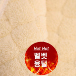 할머니 겨울 털 꽃 서문 시장 어머니 노인 엄마 누빔 김장 마트 아줌마 조끼 할매옷 패션 : 스토리텐