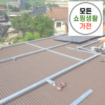 한화 현대 3kw 부산진구 태양광 설치 업체 모든생활가전 에너지 : 모든쇼핑생활가전