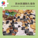시대 밤의 핀투 성인용 마을 직쏘 2000피스 H2462 호반 퍼즐 H2888 제로 예쁜 : 쿨01