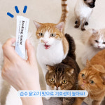 야옹섬 고양이 간식 신장 인 0.06 나트륨 0.22 피딩어시스트 액상 닭고기, 10g, 30개 : 야옹섬