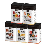 짐키친 짐념 시즈닝 5개입 무설탕 조미료 만능조미료 양념 가루분말 파우더 닭가슴살시즈닝 : 짐키친 다이어트