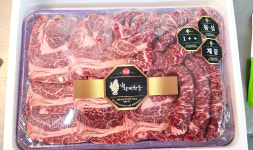 황제한우 1++ 혼합 감사 세트 2.2kg : 거제 황제한우한돈