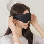 수면안대 암막안대 + 3중소음귀마개증정 : 에프엔씨