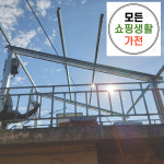 한화 현대 3kw 보성군 태양광 설치 업체 모든생활가전 에너지 : 모든쇼핑생활가전