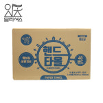 미소크린 엠보싱 핸드타올 40밴드 (3600매) 페이퍼타올 : 잇츠딜리셔스