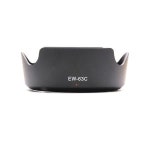 캐논 EF-S EW-63C 꽃 모양 마운트 렌즈 후드 18-55mm STM 총검 카메라 LC4338 : 유진종합상사스토어