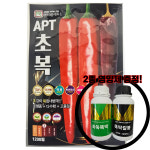 APT초복 1200립 바른씨드 고추종자 복합내병계 : 신흥팜마트
