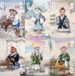 한글해설서+60갑자 오라클카드 사주 육십갑자 공부카드 프라임뮤즈 : 아잉의 마법상점