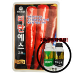 티탄예스 1200립 고추종자 팜한농 흥농씨앗 : 신흥팜마트