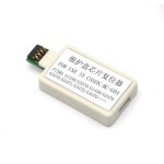 MC-G04 유지 보수 카트리지 칩 리셋터 캐논 G1130 폐잉크 : 유진종합상사온라인