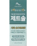 샤인오로라 제트솔 사과 요구르트 맛 100ML : 최약사팜