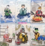 한글해설서+60갑자 오라클카드 사주 육십갑자 공부카드 프라임뮤즈 : 아잉의 마법상점