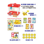 특별판 포켓몬스터 포켓몬 크레인 (몬코레 파이리 뮤 제품 포함) 조카선물 : 아기유아키즈어린이 놀이터