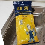 온랑 대광 공업용고무장갑 황9호 공업용장갑 기름장갑 세차용고무장갑 : 온가지랑2