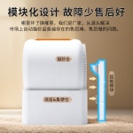 고양이 스마트화장실 자동 고양이화장실 위생 모래 기본모델 : 인효무역