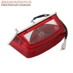 pcx 볼트 스쿠터 스턴트 50 후미등 어셈블리 방향 지시등 야마하 슬라이더 네이키드 AC 5JHH470000 : 바겐컴퍼니