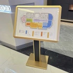 옥외 홍보 입간판 게시판 아크릴 실외 입구 메뉴판 블랙 1.  S5 고급 블랙 70X50 : Good Boy Item