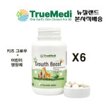 뉴질랜드 트루메디 키즈 그로우 부스트 60정 X6 : 헬시업플렉스