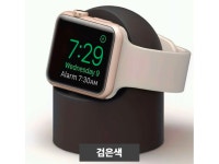 [잇템] 심플 디자인 애플워치 실리콘 충전독 : SJ플러스