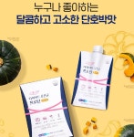 닥터브라이언 스키니 핏 다이어트 유산균 프로틴(7포) : 달무리
