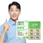 에버그린 식물성 알티지오메가3(1,010mg X 30캡슐) [A0890] : 누리천