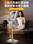 에어 눈 보호 독서대 학습 책읽기 신기 접이식 탁자 위에 착지하여 글씨를 쓰는 책상 다기능 5 원테이블 스탠드 플러스 [보조등 미포함] : 잇템꿀템ss