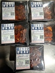 6시내고향 출연 / 백년가게 춘포수산 국산 양념게장 3만원 1.2kg : 익산춘포홍어회무침