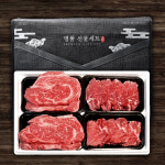 프리미엄 한우+1 선물세트 등심 채끝 부채 갈비 살치 900g-1.2kg : 보비안