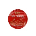 영덕 대게살장 90g : 몰앤드몰