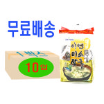이엔와이콜렉션미소페 | 이엔 미소장국(8gx185개입) X10개입(1박스) : 푸드캔