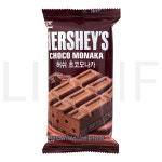 허쉬 초코 모나카 (냉동) 140ml 1개 : SUPER SALE