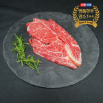 한우 암소 1++ [꽃등심] 한우 암소 투뿔200g : 1등정육점-한우암소투뿔전문