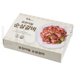 향유갈비 포천이동 순살갈비 (냉동) 400g 1개 : SUPER SALE