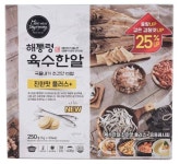 해통령 국물내기 육수한알 진한맛(간편코인육수) 250g 5g x 50입 트레이더스 : 윤슬이네상회