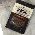 온가지사 웰메이드 건강한입연어큐브 150g 반려동물간식 애견간식 강아지간식 : 온가지사2